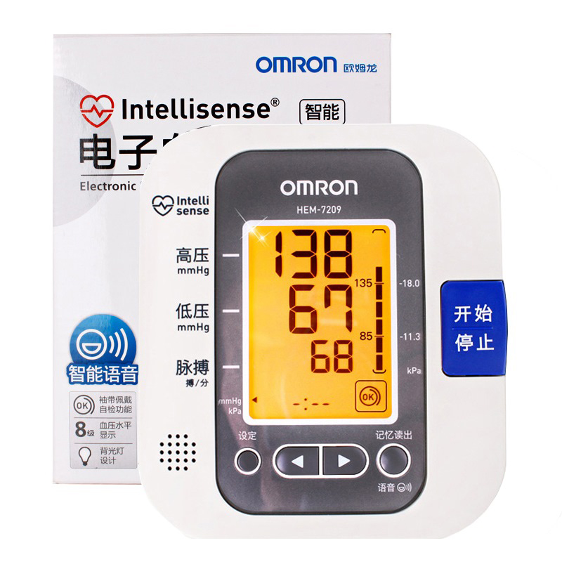 欧姆龙电子血压计上臂式HEM-7209 家用全自动智能语音血压测量仪