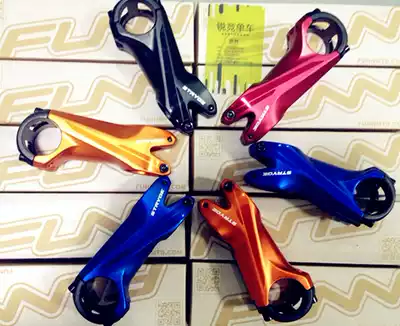 Send STAN titanium screws FUNN boxed licensed STRYGE hold positive and negative angles