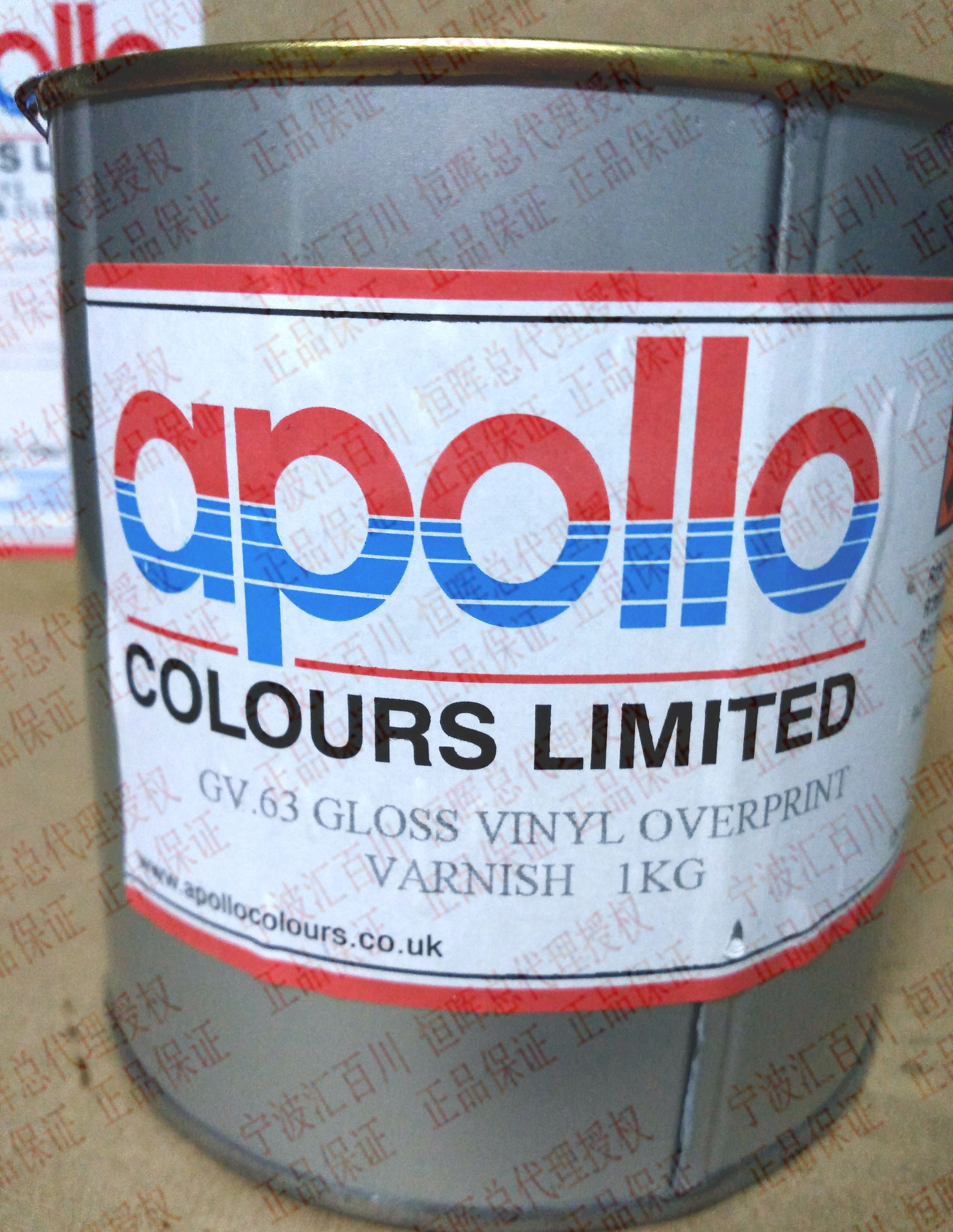 British APOLO Apollo web version printed transfer printing ink plastic ink GV63 light oil with 13% tax