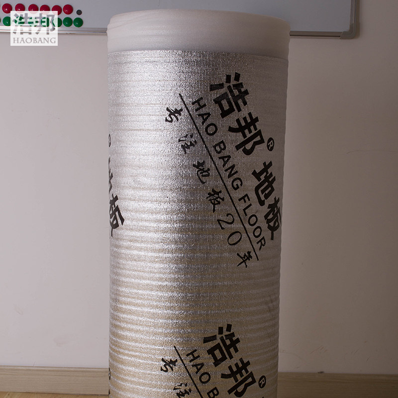 �ư�ʵľ���ϵذ�Ӻ������