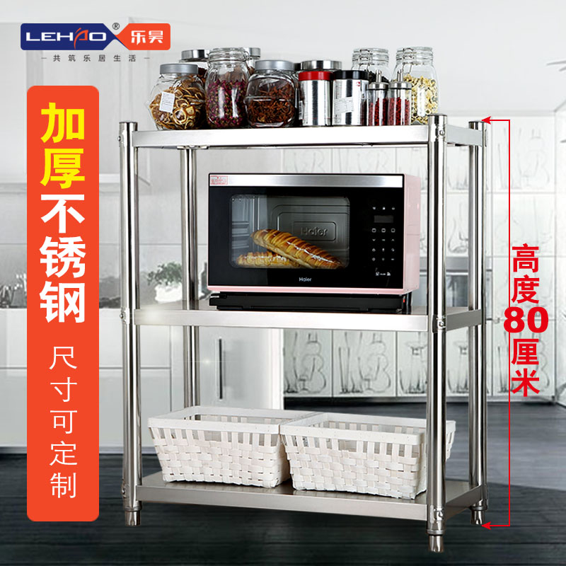 ��������lhhj02