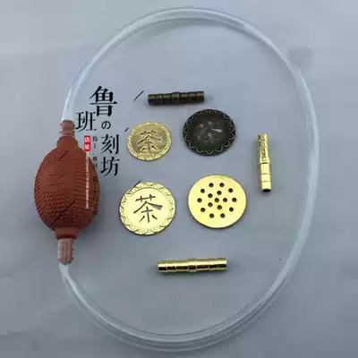 Tea ceremony, tea table, tea tray, leaking copper sheet, copper tube, leaking water tray, copper sheet, absorbent ball, filter, water filter, accessories and tools