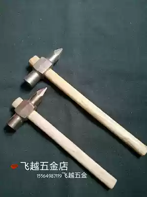 Professional nail hammer tent hammer hammer hammer hammer tent accessories hammer hammer