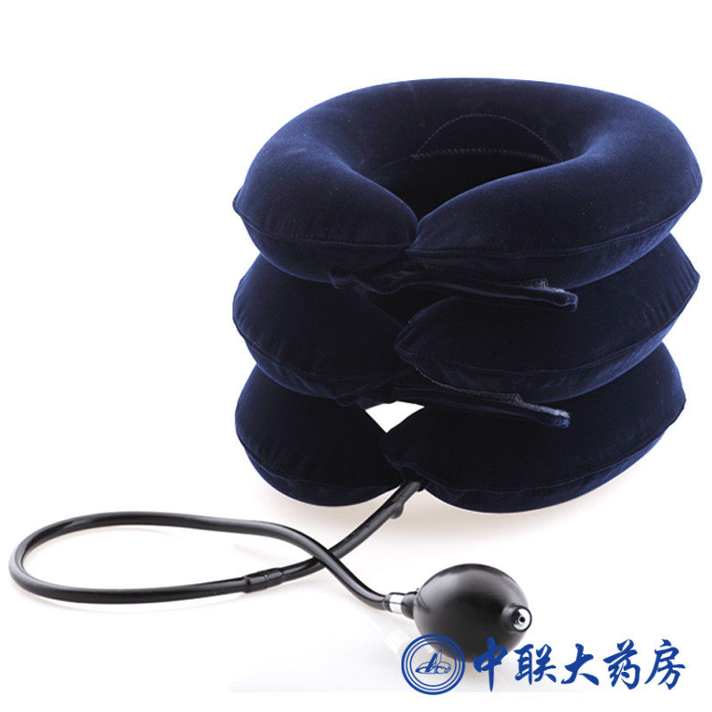 鱼跃 颈椎牵引器 家用B型充气式 劲椎器颈椎治疗仪缓解颈椎病酸痛