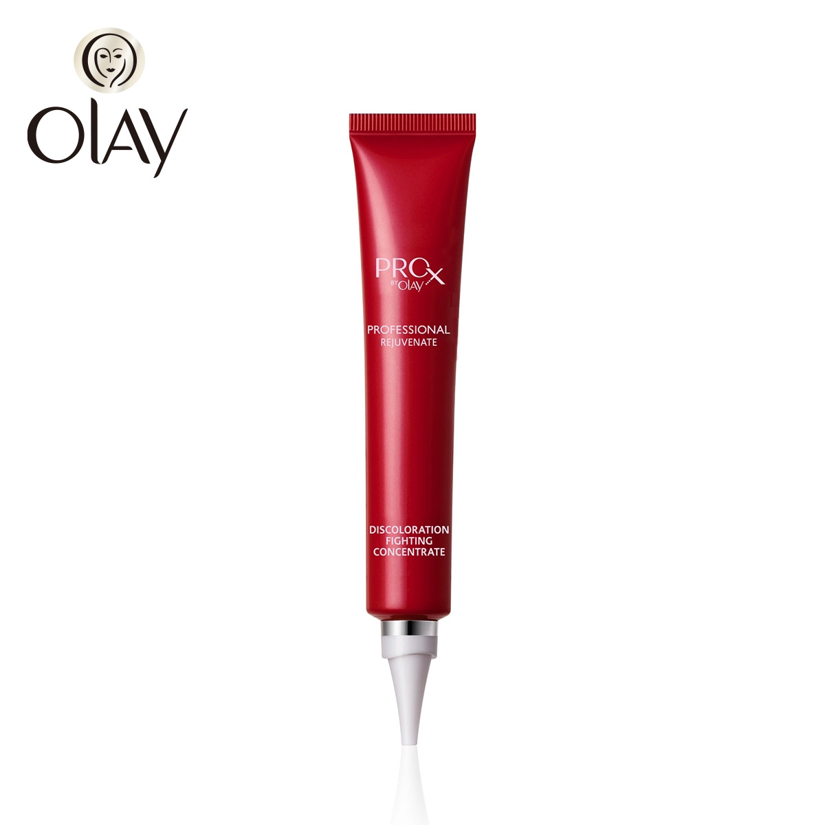 Olay/玉兰油Prox纯焕精华乳30ml 提亮肤色提拉紧致滋润