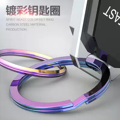 Electric car keychain decoration accessories Creative personality color key ring hanging jewelry modified key ring