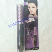 Lei Qi Mi lội mascara không thấm nước dài dày dày kéo dài - Kem Mascara / Revitalash