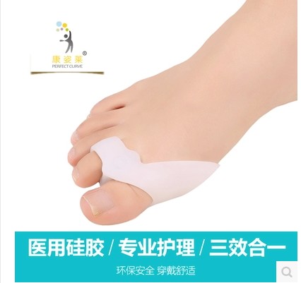 硅胶拇指拇外翻矫正器日夜用可穿鞋分趾大脚骨脚趾矫正器成人男女