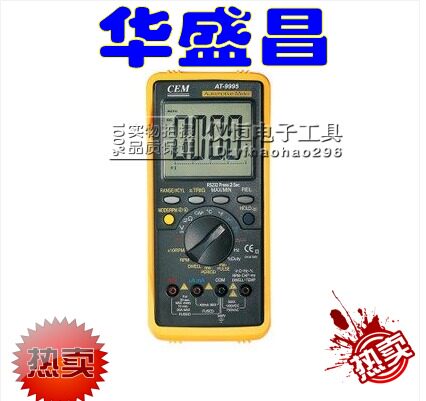 CEM Changchang AT-9995 Professional type multifunctional car digital multimeter with electric meter