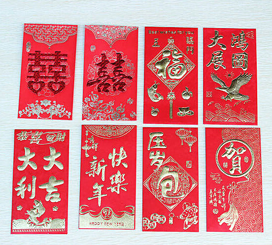 Chinese New Year Marriage red envelopes New Year's Eve is an upscale hot gold Bronzing Thickening Fuga Birthday Wedding Red Envelope