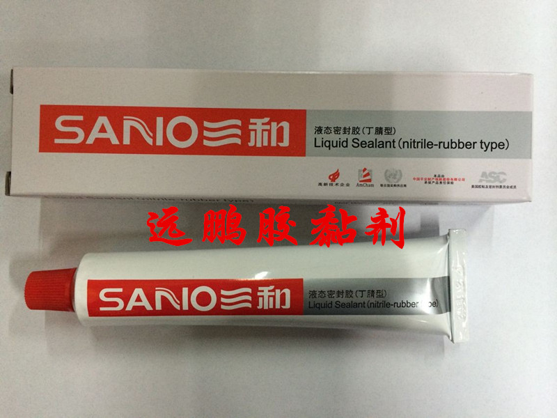  Triple and liquid sealant type III and sealant mechanical sealant white 80 gr