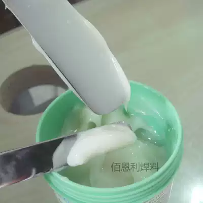 Original ALPHA alpha low temperature solder paste Low residue BGA lead-free solder paste Halogen-free