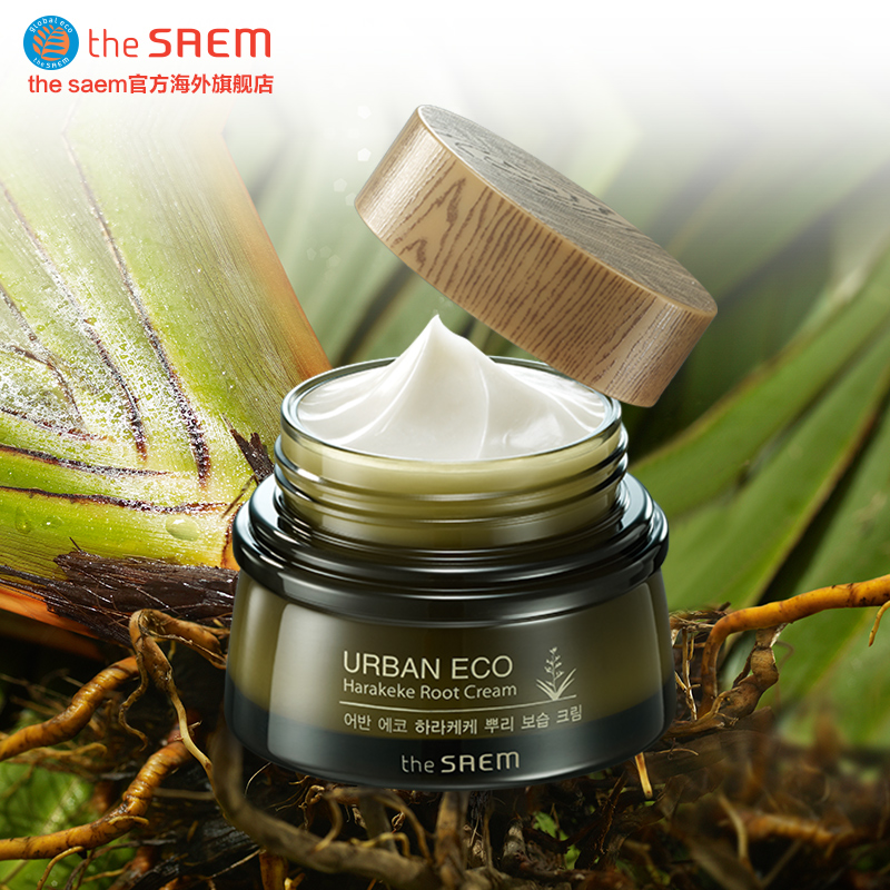 韩国the saem/得鲜亚麻籽根保湿霜秋冬滋润补水高保湿面霜60ml