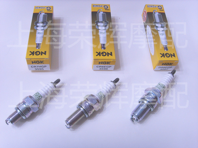 Japan NGK Platinum Platinum Motorcycle Spark Plug Spark Plug CR7HGP CR8EGP DR8EGP