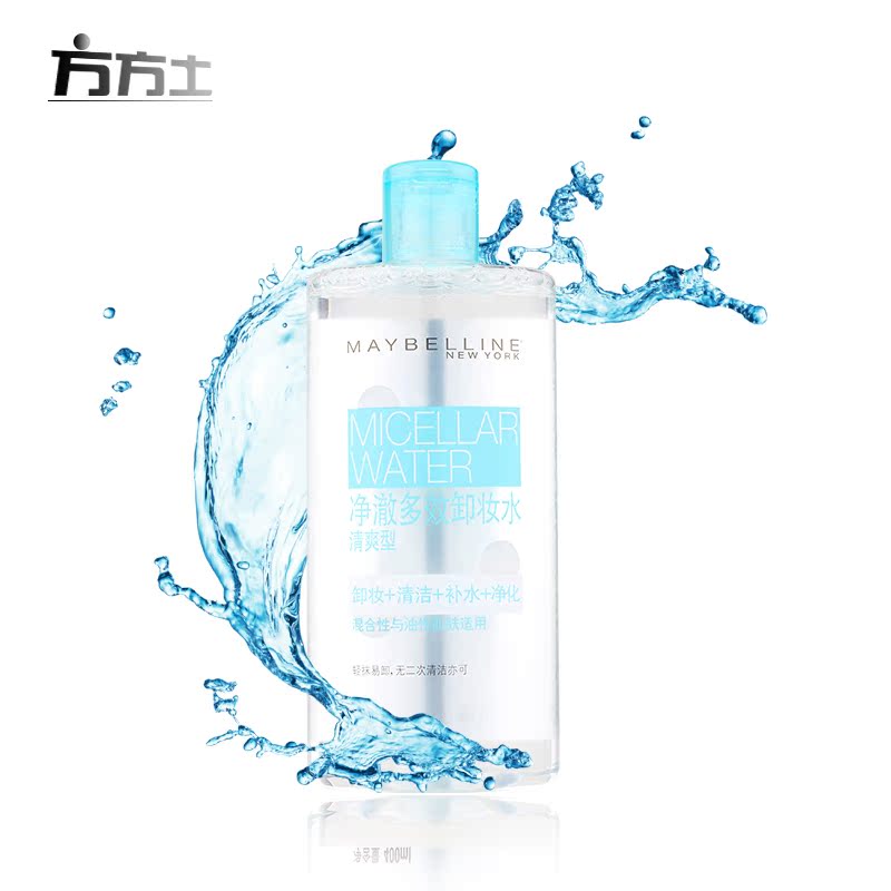 Maybelline/美宝莲 净澈多效卸妆水清爽型200ml&400ml