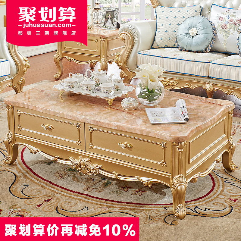 ��������ŷʽʵľ�輸J236���Ľ�輸