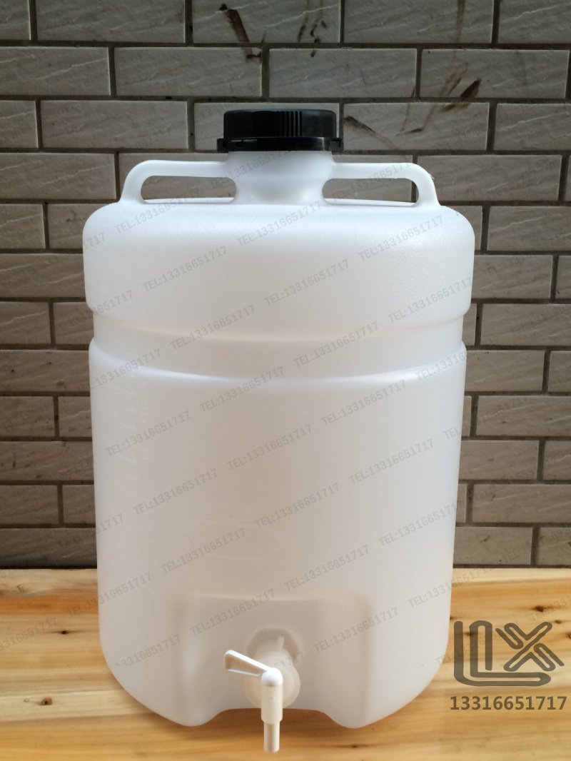 25L 塑料放水桶 放水瓶 下口瓶 龙头瓶 蒸馏水 耐酸碱 包邮开票