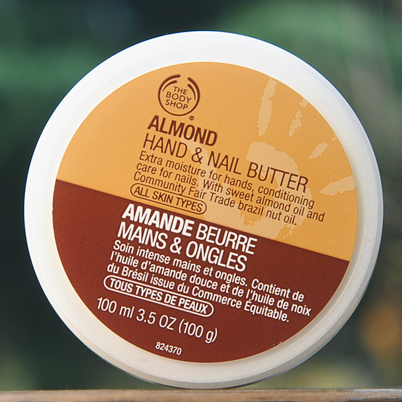 The body shop 杏仁美白滋润护手霜 100ml 滋润保湿 圆盒