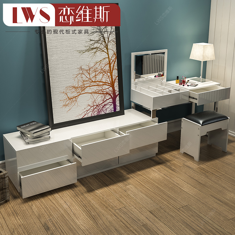 ��ά˹��Լ��ױ̨1543