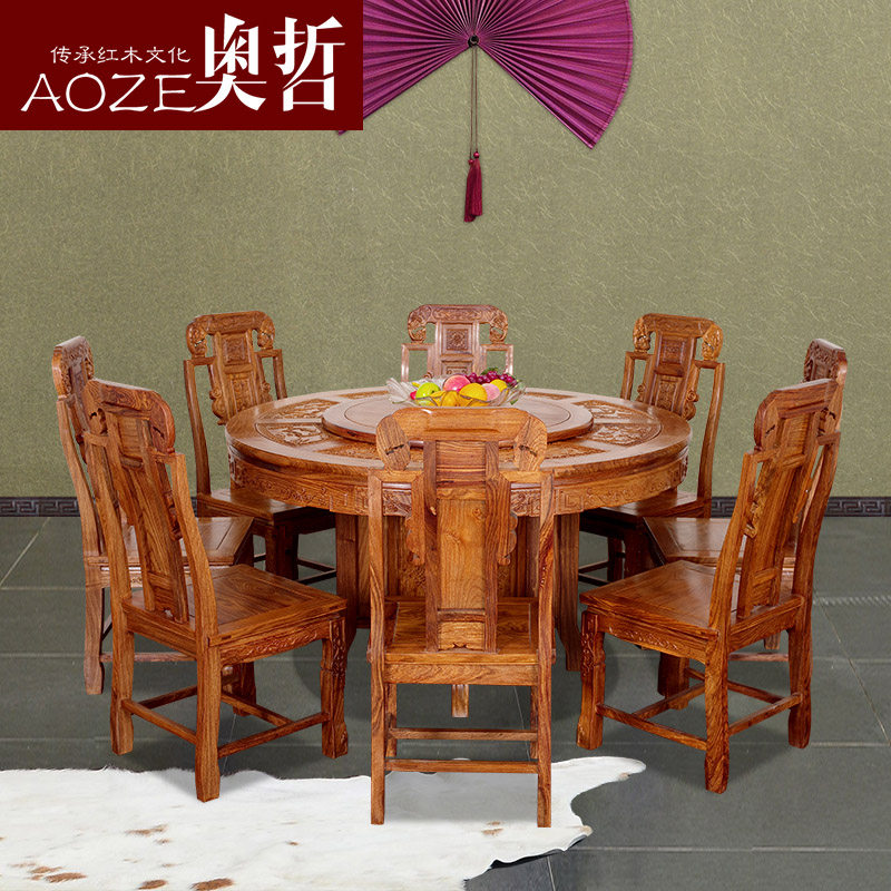 ���ܹŵ���޻���ľԲ�β���