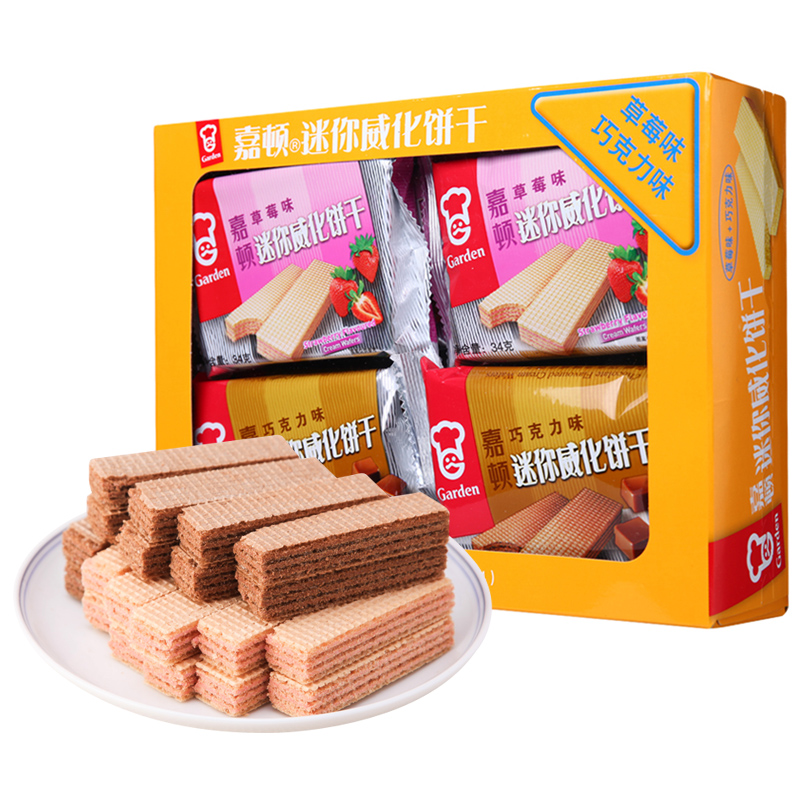 【天猫超市】嘉顿迷你威化(草莓味+巧克力味)272g/袋内8包独立装