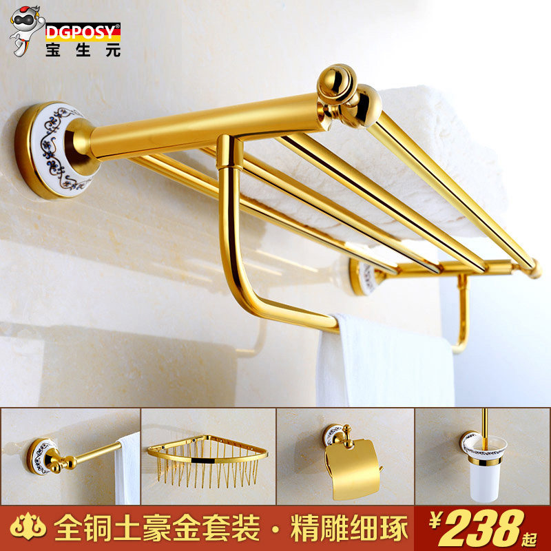 DGPOSY��ë����B��������װϵ��