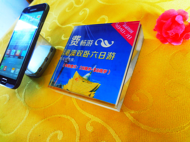 Suitable for acrylic display card mobile phone table sign table card Apple Huawei experience store 10*10 price table card