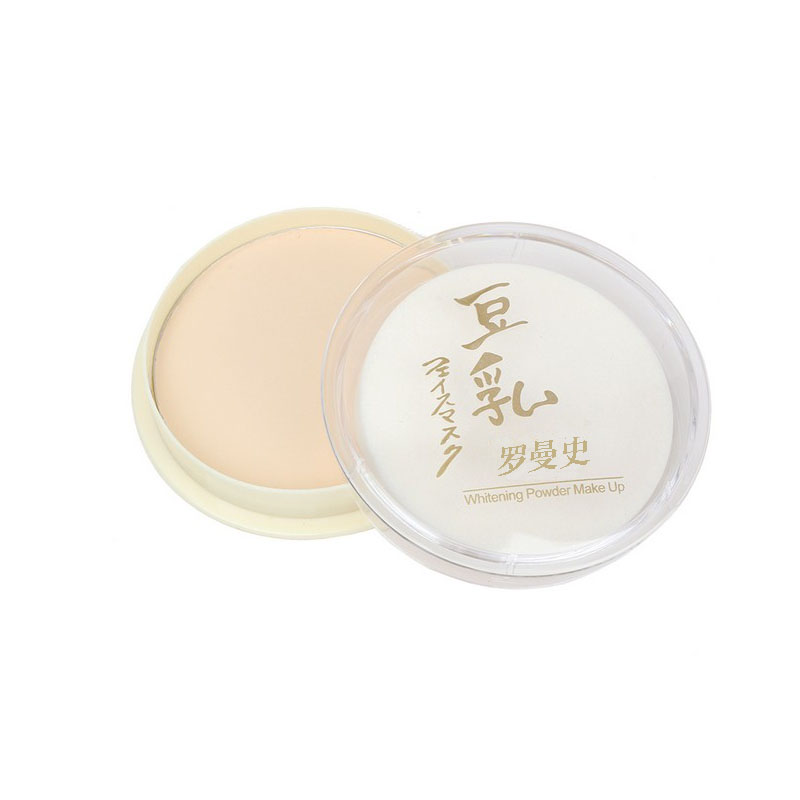 包邮买2送1 美白保湿豆乳粉饼 高度遮瑕 控油定妆 服贴粉修容