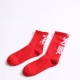 Tide thương hiệu INS phong cách Harajuku Sinh nhật năm mới lớn màu đỏ Trung Quốc vớ cotton tốt lành vớ đường phố Nam và nữ vớ
