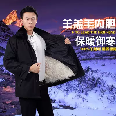 Living face middle-aged and elderly sheepskin coat fur one-piece coat men's warm thickened quilted jacket fur coat leather leather winter