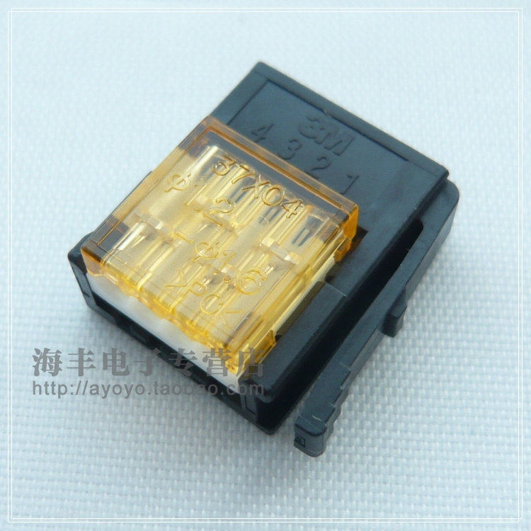 Original 3M connector 3M 37104-3163-000FL 3M connector 4 core sensor connector Orange