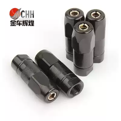 Noka high-quality boutique butter gun head Cream mouth Butter gun mouth Flat oil gun head flat oil gun mouth