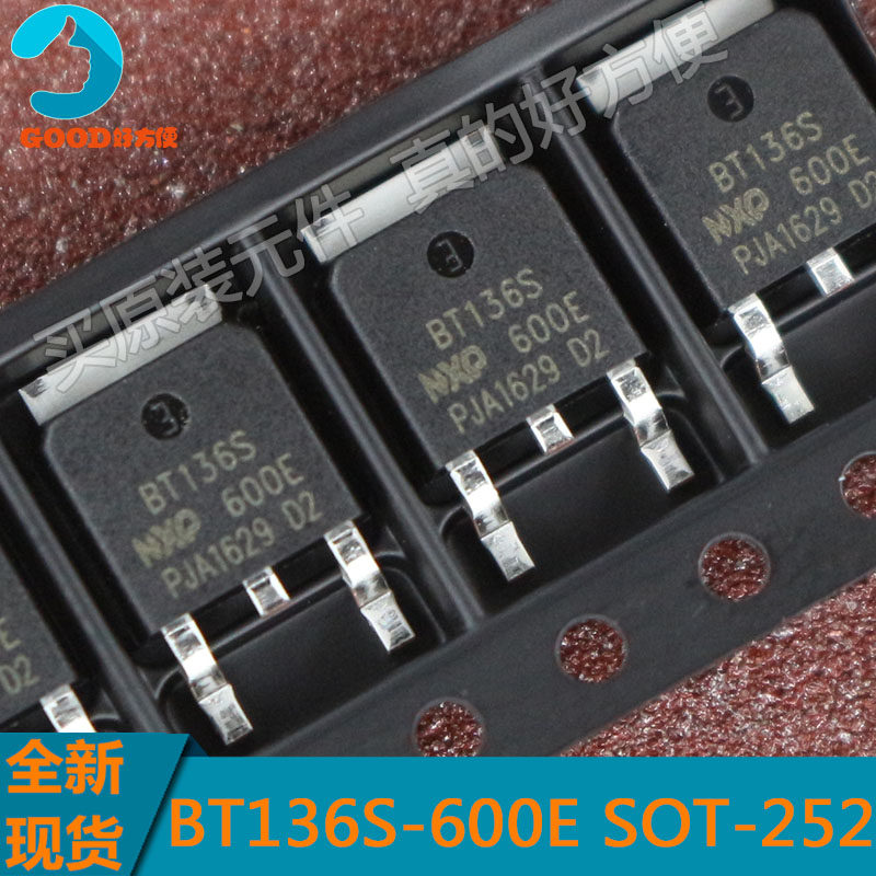 BT136S-600E BT136S Washing Machine Washing Machine Inlet Valve Control Two-way Control Silicon TO-252 4A 800V