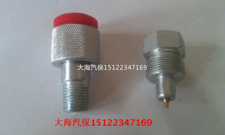 Separation jack accessories 4T10T separation top joint Cylinder oil pump joint Separation top screw