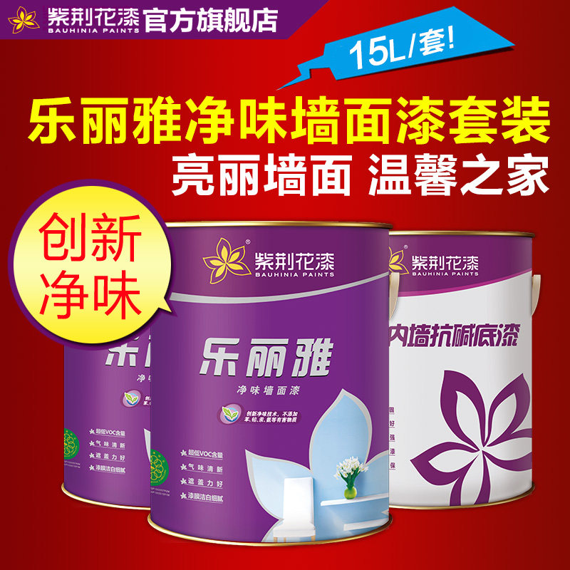 �Ͼ�������ǽ�齺��E83