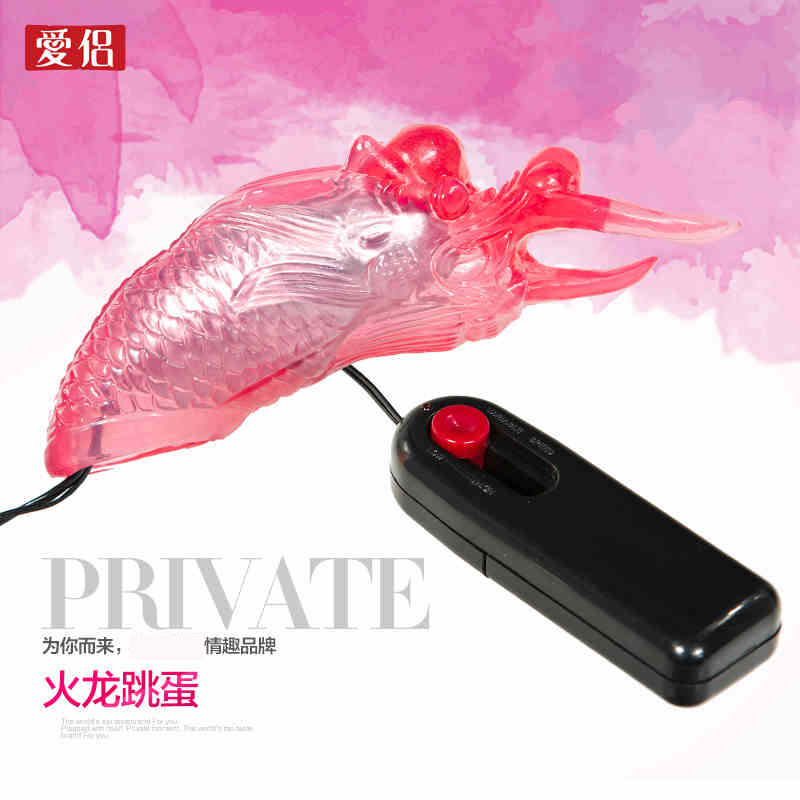 爱侣跳蛋 女用自慰器仿真阳具震动情趣成人用品 女性调情自慰LP