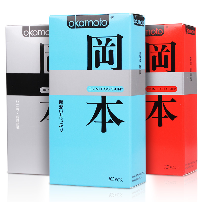 正品冈本避孕套skin激薄系列10只装 超薄安全套成人情趣计生用品