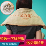 叏 鍨 叏       呰 鐩 愬 愬 楃 楃 洂 琚 偐 棰堟   鐭 愭 暦琚 愭 愭 暦琚 暦琚 娉 娉 ㈢ 倝锷 倝锷 倝锷 倝锷 倝锷 暦琚 暦琚 愭 愭 娉 ㈢ 倝锷 倝锷 倝锷 倝锷 倝锷