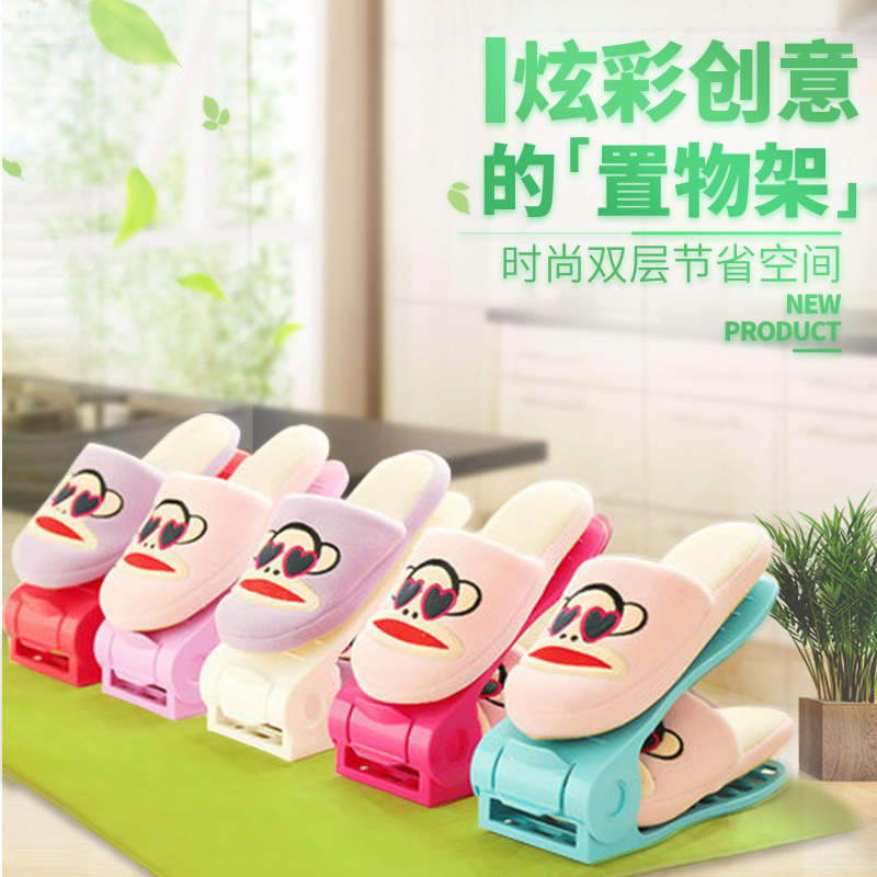 ��֮��Ь�Ӽ����ϴ����Ь��8�����