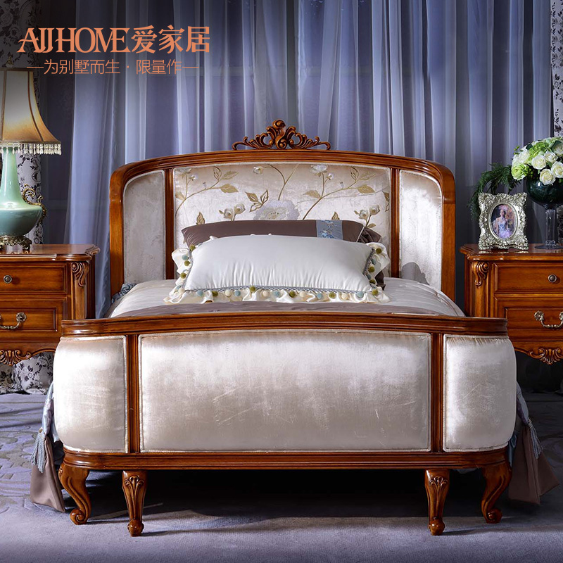 ���Ҿ�ŷʽ���մ�PA04