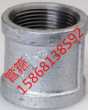 Galvanized pipe fittings galvanized pipe hoop dn15 iron external connection 4 tap water pipe pipe fittings internal thread pipe stirrup steel pipe fittings