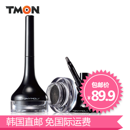 TONYMOLY/韩国直供 明眸眼线膏 防水不晕染黑色x2