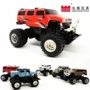 Sáng tạo Great Wall mini điều khiển từ xa xe micro sạc 1:58 off-road điều khiển từ xa xe ô tô đồ chơi trẻ em xe Hummer do choi tre em