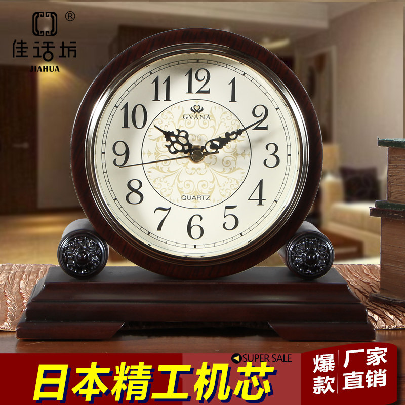 �ѻ���ʵľ��Ŵ���̨��8126A