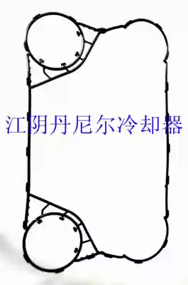 Imported sealant strip gasket (common to sondex Sandex S38 sealing film gasket)