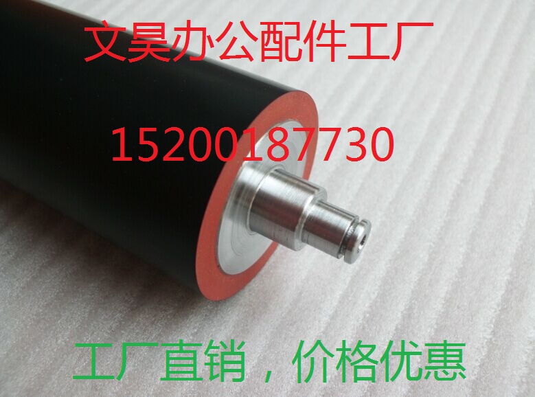 Ricoh AF2075 2060 6500 MP7500 8000 shadow roller under roll roller under the roll roll roll roll