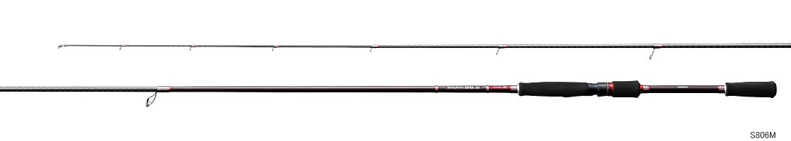 Shimano Shimano squid rod straight handle 2 sections sephia SS R