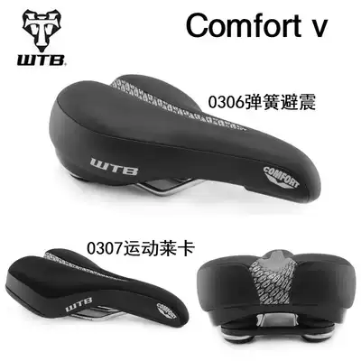 WTB Comfort V bicycle seat cushion super soft and comfortable padded mountaineer seat cushion 0306 0307
