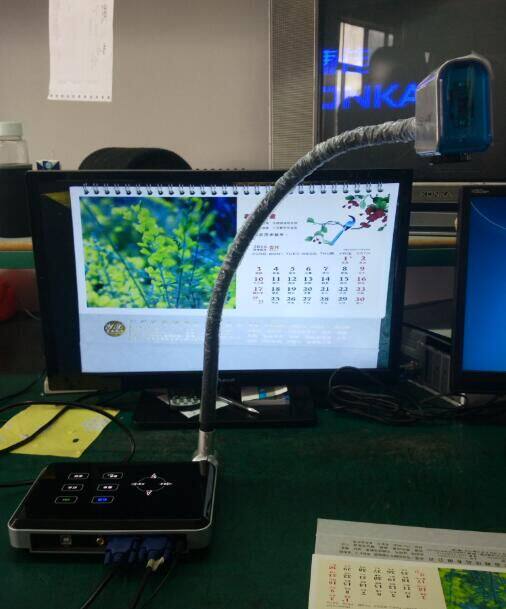 HD physical display stand