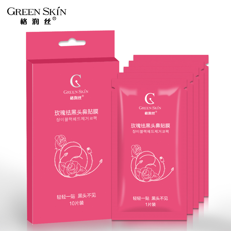 Green Skin格润丝 玫瑰祛黑头鼻贴膜 去黑头白头收缩毛孔 10片装